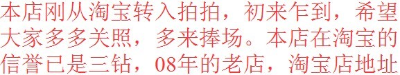 河南卓强科技有限公司